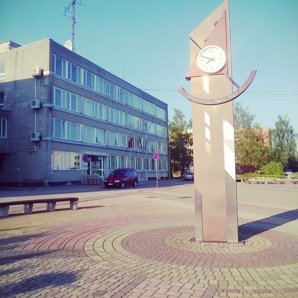 Aizkraukles novada pašvaldības ēka